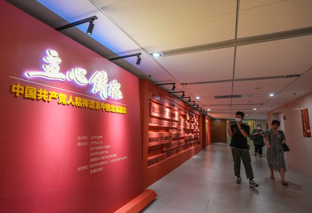 北京檔案館展覽參觀時間(北京市檔案館交通指南) 建筑消防設(shè)計 第4張 北京檔案館展覽參觀時間(北京市檔案館交通指南) 建筑消防設(shè)計 第4張