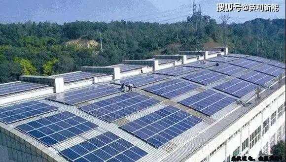 平房上裝光伏好嗎（光伏板發(fā)電收益計(jì)算方法）