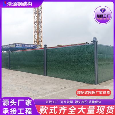 異形鋼結(jié)構(gòu)施工圖片大全集視頻(異形鋼結(jié)構(gòu)施工) 結(jié)構(gòu)砌體設(shè)計 第4張 異形鋼結(jié)構(gòu)施工圖片大全集視頻(異形鋼結(jié)構(gòu)施工) 結(jié)構(gòu)砌體設(shè)計 第4張