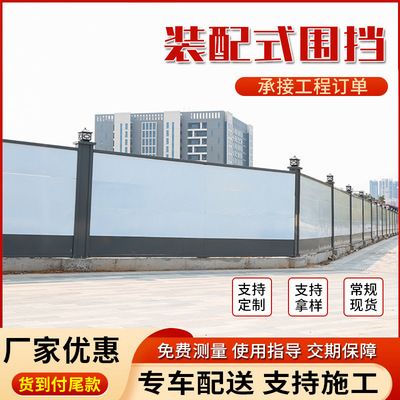異形鋼結(jié)構(gòu)施工圖片大全集視頻(異形鋼結(jié)構(gòu)施工) 結(jié)構(gòu)砌體設(shè)計 第3張 異形鋼結(jié)構(gòu)施工圖片大全集視頻(異形鋼結(jié)構(gòu)施工) 結(jié)構(gòu)砌體設(shè)計 第3張