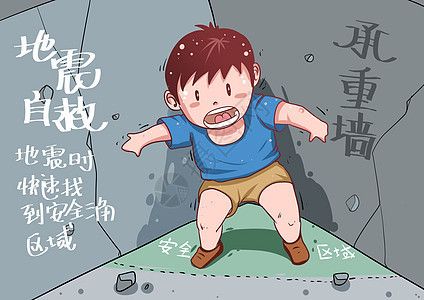 承重墻怎么設(shè)計(jì)造型圖片視頻(承重墻彩繪圖案設(shè)計(jì)案例) 裝飾幕墻施工 第1張 承重墻怎么設(shè)計(jì)造型圖片視頻(承重墻彩繪圖案設(shè)計(jì)案例) 裝飾幕墻施工 第1張
