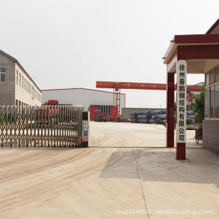 徐州力求鋼結(jié)構(gòu)工程有限公司(力求鋼結(jié)構(gòu)公司招聘信息) 結(jié)構(gòu)橋梁鋼結(jié)構(gòu)設(shè)計(jì) 第1張 徐州力求鋼結(jié)構(gòu)工程有限公司(力求鋼結(jié)構(gòu)公司招聘信息) 結(jié)構(gòu)橋梁鋼結(jié)構(gòu)設(shè)計(jì) 第1張