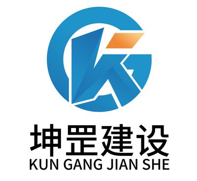 北京坤罡建設(shè)集團怎么樣(北京坤罡建設(shè)集團人才招聘要求) 鋼結(jié)構(gòu)門式鋼架施工 第1張 北京坤罡建設(shè)集團怎么樣(北京坤罡建設(shè)集團人才招聘要求) 鋼結(jié)構(gòu)門式鋼架施工 第1張