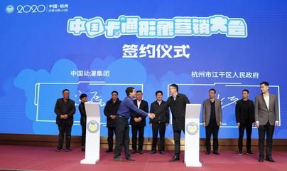 北京坤罡建設(shè)集團怎么樣(北京坤罡建設(shè)集團人才招聘要求) 鋼結(jié)構(gòu)門式鋼架施工 第3張 北京坤罡建設(shè)集團怎么樣(北京坤罡建設(shè)集團人才招聘要求) 鋼結(jié)構(gòu)門式鋼架施工 第3張