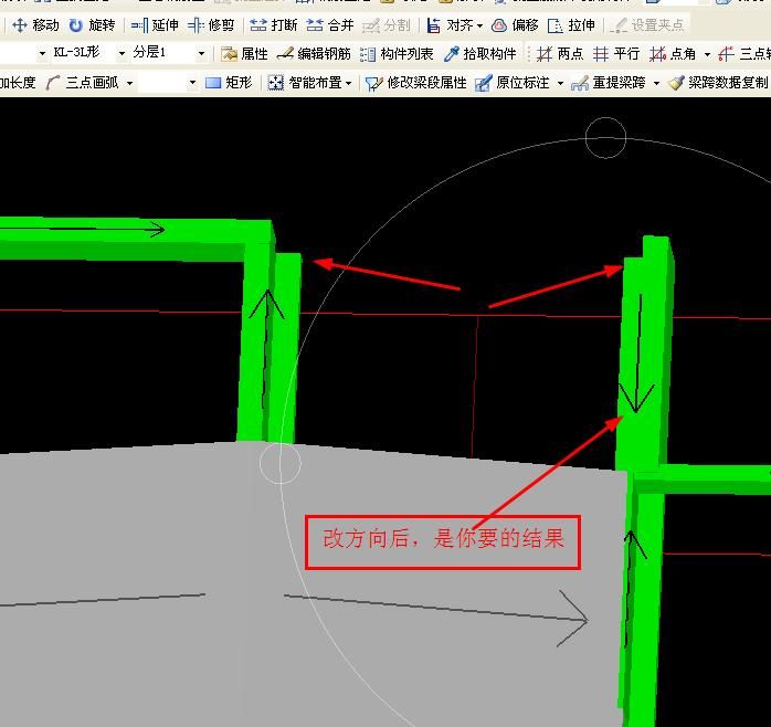 異形梁是什么意思(異形梁在建筑設(shè)計(jì)中的應(yīng)用) 鋼結(jié)構(gòu)鋼結(jié)構(gòu)停車(chē)場(chǎng)設(shè)計(jì) 第5張 異形梁是什么意思(異形梁在建筑設(shè)計(jì)中的應(yīng)用) 鋼結(jié)構(gòu)鋼結(jié)構(gòu)停車(chē)場(chǎng)設(shè)計(jì) 第5張