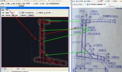 異形梁是什么意思(異形梁在建筑設(shè)計(jì)中的應(yīng)用) 鋼結(jié)構(gòu)鋼結(jié)構(gòu)停車(chē)場(chǎng)設(shè)計(jì) 第4張 異形梁是什么意思(異形梁在建筑設(shè)計(jì)中的應(yīng)用) 鋼結(jié)構(gòu)鋼結(jié)構(gòu)停車(chē)場(chǎng)設(shè)計(jì) 第4張