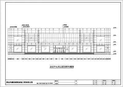 幕墻鋼架驗收記錄(關(guān)于幕墻鋼架驗收記錄的相關(guān)內(nèi)容) 裝飾工裝設(shè)計 第4張 幕墻鋼架驗收記錄(關(guān)于幕墻鋼架驗收記錄的相關(guān)內(nèi)容) 裝飾工裝設(shè)計 第4張