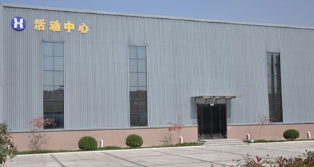 宏鑫有色金屬有限公司(宏鑫有色金屬有限公司基本信息) 鋼結(jié)構(gòu)框架設(shè)計(jì) 第2張 宏鑫有色金屬有限公司(宏鑫有色金屬有限公司基本信息) 鋼結(jié)構(gòu)框架設(shè)計(jì) 第2張