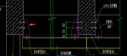 吊車梁工字鋼選材指南(吊車梁工字鋼尺寸選擇技巧吊車梁工字鋼安裝注意事項(xiàng)) 鋼結(jié)構(gòu)門式鋼架施工 第5張 吊車梁工字鋼選材指南(吊車梁工字鋼尺寸選擇技巧吊車梁工字鋼安裝注意事項(xiàng)) 鋼結(jié)構(gòu)門式鋼架施工 第5張