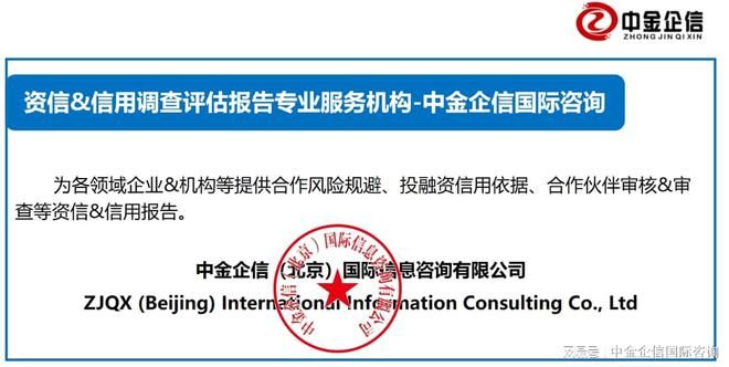 北京幕墻顧問(wèn)公司有哪些公司(北京科林斯幕墻工程顧問(wèn)有限公司杰納爾幕墻案例展示) 全國(guó)鋼結(jié)構(gòu)設(shè)計(jì)公司名錄 第4張 北京幕墻顧問(wèn)公司有哪些公司(北京科林斯幕墻工程顧問(wèn)有限公司杰納爾幕墻案例展示) 全國(guó)鋼結(jié)構(gòu)設(shè)計(jì)公司名錄 第4張