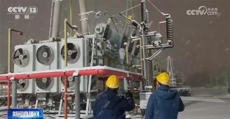 北京配電站(北京市配電站服務(wù)質(zhì)量提升案例:北京配電站服務(wù)質(zhì)量提升案例) 鋼結(jié)構(gòu)鋼結(jié)構(gòu)螺旋樓梯設(shè)計(jì) 第3張 北京配電站(北京市配電站服務(wù)質(zhì)量提升案例:北京配電站服務(wù)質(zhì)量提升案例) 鋼結(jié)構(gòu)鋼結(jié)構(gòu)螺旋樓梯設(shè)計(jì) 第3張