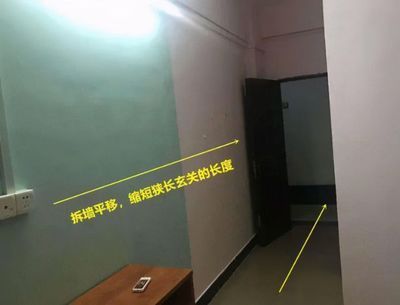 承重墻可以挪動(dòng)嗎(承重墻改造的風(fēng)險(xiǎn)評(píng)估) 結(jié)構(gòu)工業(yè)鋼結(jié)構(gòu)施工 第4張 承重墻可以挪動(dòng)嗎(承重墻改造的風(fēng)險(xiǎn)評(píng)估) 結(jié)構(gòu)工業(yè)鋼結(jié)構(gòu)施工 第4張