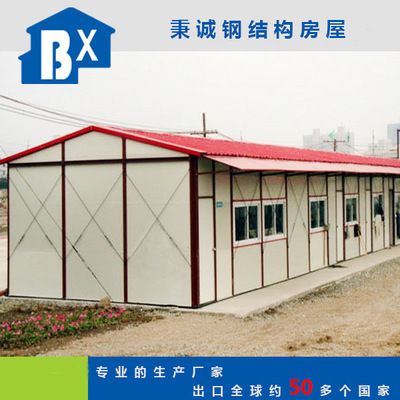 彩鋼鋼結(jié)構(gòu)圖片(彩鋼鋼結(jié)構(gòu)與傳統(tǒng)建筑比較,) 鋼結(jié)構(gòu)門式鋼架設(shè)計(jì) 第2張 彩鋼鋼結(jié)構(gòu)圖片(彩鋼鋼結(jié)構(gòu)與傳統(tǒng)建筑比較,) 鋼結(jié)構(gòu)門式鋼架設(shè)計(jì) 第2張