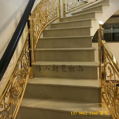 旋轉(zhuǎn)樓梯廠家直銷宜昌店(宜昌旋轉(zhuǎn)樓梯廠家哪家好) 建筑效果圖設(shè)計 第5張 旋轉(zhuǎn)樓梯廠家直銷宜昌店(宜昌旋轉(zhuǎn)樓梯廠家哪家好) 建筑效果圖設(shè)計 第5張