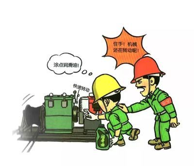 北京違規(guī)施工舉報(bào)電話?(北京12319城建監(jiān)察大隊(duì)受理噪音污染投訴流程) 結(jié)構(gòu)工業(yè)鋼結(jié)構(gòu)設(shè)計(jì) 第4張 北京違規(guī)施工舉報(bào)電話?(北京12319城建監(jiān)察大隊(duì)受理噪音污染投訴流程) 結(jié)構(gòu)工業(yè)鋼結(jié)構(gòu)設(shè)計(jì) 第4張