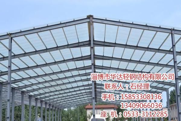 威海鋼構件加工(威海鋼結構加工企業(yè)排名) 建筑方案施工 第4張 威海鋼構件加工(威海鋼結構加工企業(yè)排名) 建筑方案施工 第4張