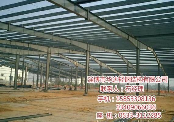 威海鋼構件加工(威海鋼結構加工企業(yè)排名) 建筑方案施工 第5張 威海鋼構件加工(威海鋼結構加工企業(yè)排名) 建筑方案施工 第5張