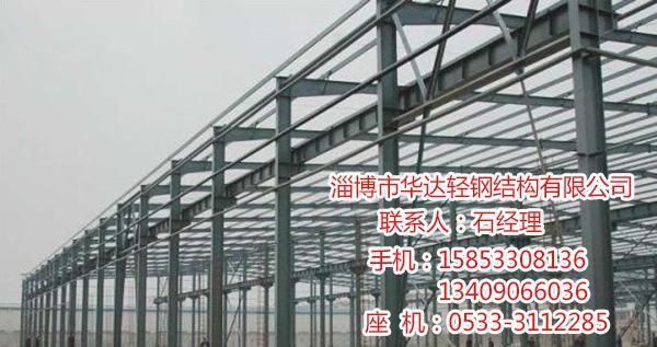威海鋼構件加工(威海鋼結構加工企業(yè)排名) 建筑方案施工 第3張 威海鋼構件加工(威海鋼結構加工企業(yè)排名) 建筑方案施工 第3張