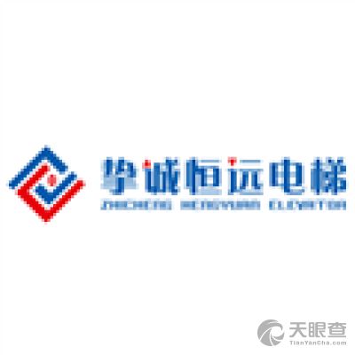 北京電梯有限公司電話（北京升華電梯有限公司電話未在搜索結(jié)果中明確給出）