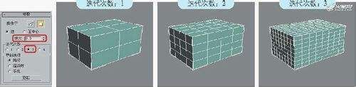 異型構(gòu)件建模視頻教程圖片(3dmax異形建模入門技巧) 鋼結(jié)構(gòu)門式鋼架設(shè)計(jì) 第2張 異型構(gòu)件建模視頻教程圖片(3dmax異形建模入門技巧) 鋼結(jié)構(gòu)門式鋼架設(shè)計(jì) 第2張