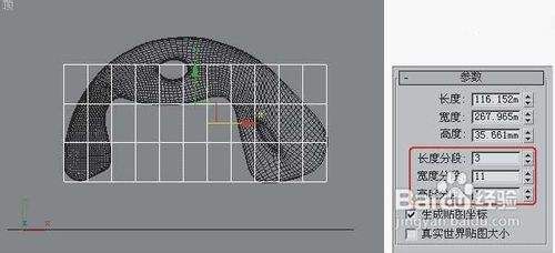 異型構(gòu)件建模視頻教程圖片(3dmax異形建模入門技巧) 鋼結(jié)構(gòu)門式鋼架設(shè)計(jì) 第4張 異型構(gòu)件建模視頻教程圖片(3dmax異形建模入門技巧) 鋼結(jié)構(gòu)門式鋼架設(shè)計(jì) 第4張