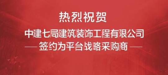 幕墻屬于單位工程嗎(關(guān)于幕墻工程分類的詳細(xì)解釋) 結(jié)構(gòu)電力行業(yè)設(shè)計(jì) 第3張 幕墻屬于單位工程嗎(關(guān)于幕墻工程分類的詳細(xì)解釋) 結(jié)構(gòu)電力行業(yè)設(shè)計(jì) 第3張