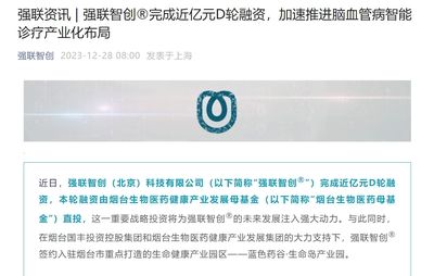 北京坤金控股直投公司(北京坤金控股(北京)有限公司) 鋼結(jié)構(gòu)蹦極設(shè)計(jì) 第1張 北京坤金控股直投公司(北京坤金控股(北京)有限公司) 鋼結(jié)構(gòu)蹦極設(shè)計(jì) 第1張