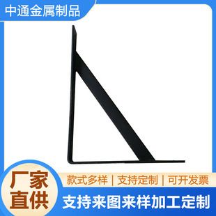 承重墻可以裝架子嘛(承重墻安全檢測(cè)標(biāo)準(zhǔn)) 結(jié)構(gòu)橋梁鋼結(jié)構(gòu)施工 第1張 承重墻可以裝架子嘛(承重墻安全檢測(cè)標(biāo)準(zhǔn)) 結(jié)構(gòu)橋梁鋼結(jié)構(gòu)施工 第1張