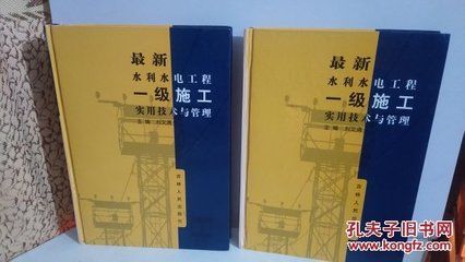 最新混凝土加固技術(shù)(新型混凝土加固技術(shù)的成本效益分析) 建筑方案設(shè)計(jì) 第4張 最新混凝土加固技術(shù)(新型混凝土加固技術(shù)的成本效益分析) 建筑方案設(shè)計(jì) 第4張