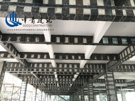 最新混凝土加固技術(shù)(新型混凝土加固技術(shù)的成本效益分析) 建筑方案設(shè)計(jì) 第2張 最新混凝土加固技術(shù)(新型混凝土加固技術(shù)的成本效益分析) 建筑方案設(shè)計(jì) 第2張