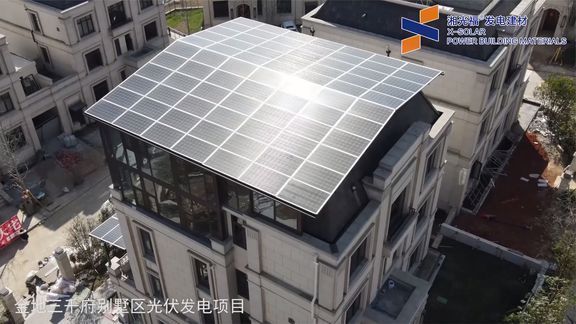 平房頂裝光伏 漏水嗎視頻(平房頂裝光伏會漏水嗎?) 結(jié)構(gòu)橋梁鋼結(jié)構(gòu)設(shè)計 第1張 平房頂裝光伏 漏水嗎視頻(平房頂裝光伏會漏水嗎?) 結(jié)構(gòu)橋梁鋼結(jié)構(gòu)設(shè)計 第1張