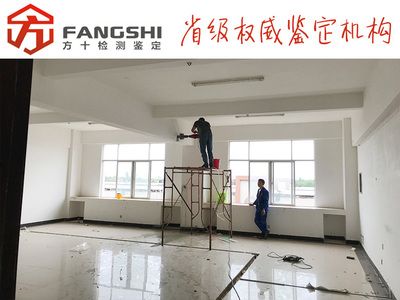 房屋加固設(shè)計(jì)資質(zhì)升級(jí)流程（房屋加固設(shè)計(jì)資質(zhì)升級(jí)一般流程）
