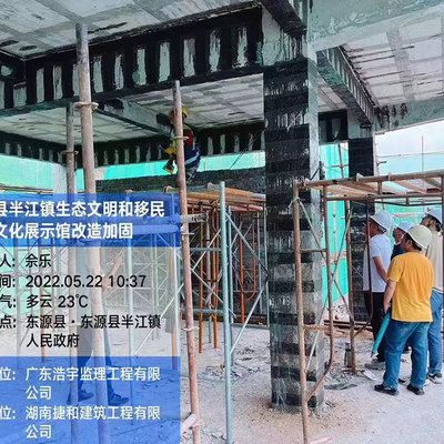 改造加固設(shè)計(jì)企業(yè)名稱(提供改造加固設(shè)計(jì)服務(wù)的公司) 鋼結(jié)構(gòu)鋼結(jié)構(gòu)停車場設(shè)計(jì) 第1張 改造加固設(shè)計(jì)企業(yè)名稱(提供改造加固設(shè)計(jì)服務(wù)的公司) 鋼結(jié)構(gòu)鋼結(jié)構(gòu)停車場設(shè)計(jì) 第1張