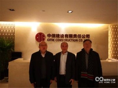 北京班諾混凝土有限公司地址 結(jié)構(gòu)工業(yè)鋼結(jié)構(gòu)施工 第1張 北京班諾混凝土有限公司地址 結(jié)構(gòu)工業(yè)鋼結(jié)構(gòu)施工 第1張