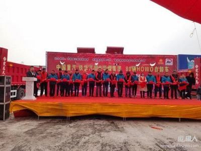 北京班諾混凝土有限公司地址 結(jié)構(gòu)工業(yè)鋼結(jié)構(gòu)施工 第4張 北京班諾混凝土有限公司地址 結(jié)構(gòu)工業(yè)鋼結(jié)構(gòu)施工 第4張