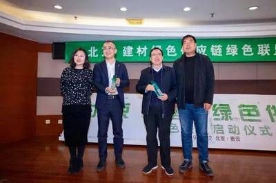 北京班諾混凝土有限公司地址 結(jié)構(gòu)工業(yè)鋼結(jié)構(gòu)施工 第5張 北京班諾混凝土有限公司地址 結(jié)構(gòu)工業(yè)鋼結(jié)構(gòu)施工 第5張