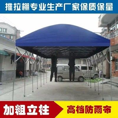 定制車棚雨棚廠家(車棚雨棚安裝流程介紹車棚雨棚的安裝流程介紹) 裝飾家裝施工 第2張 定制車棚雨棚廠家(車棚雨棚安裝流程介紹車棚雨棚的安裝流程介紹) 裝飾家裝施工 第2張