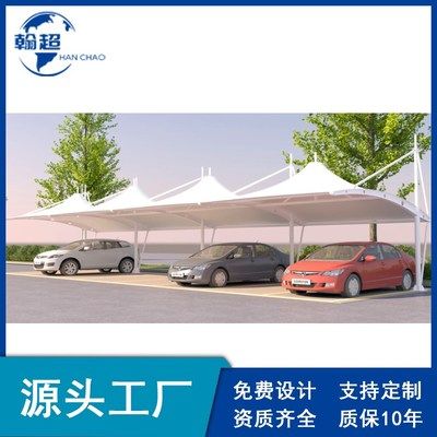 定制車棚雨棚廠家(車棚雨棚安裝流程介紹車棚雨棚的安裝流程介紹) 裝飾家裝施工 第4張 定制車棚雨棚廠家(車棚雨棚安裝流程介紹車棚雨棚的安裝流程介紹) 裝飾家裝施工 第4張