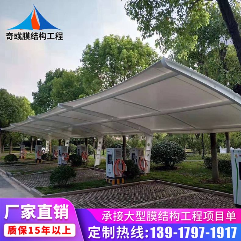 定制車棚雨棚廠家(車棚雨棚安裝流程介紹車棚雨棚的安裝流程介紹) 裝飾家裝施工 第5張 定制車棚雨棚廠家(車棚雨棚安裝流程介紹車棚雨棚的安裝流程介紹) 裝飾家裝施工 第5張