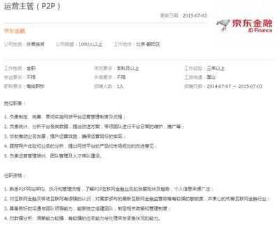 架構(gòu)管理崗招聘(架構(gòu)管理崗技能提升方法,) 建筑施工圖設(shè)計 第1張 架構(gòu)管理崗招聘(架構(gòu)管理崗技能提升方法,) 建筑施工圖設(shè)計 第1張