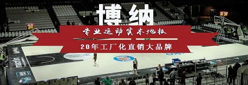 屋頂光伏每平米造價(屋頂光伏每平米的造價大致在800元到1040元之間) 鋼結(jié)構(gòu)網(wǎng)架設(shè)計 第1張 屋頂光伏每平米造價(屋頂光伏每平米的造價大致在800元到1040元之間) 鋼結(jié)構(gòu)網(wǎng)架設(shè)計 第1張