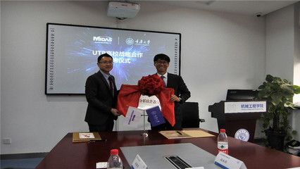 北京邁達斯技術(shù)有限公司官網(wǎng)招聘(北京邁達斯技術(shù)有限公司midas軟件開發(fā)崗位職責(zé)) 結(jié)構(gòu)砌體設(shè)計 第2張 北京邁達斯技術(shù)有限公司官網(wǎng)招聘(北京邁達斯技術(shù)有限公司midas軟件開發(fā)崗位職責(zé)) 結(jié)構(gòu)砌體設(shè)計 第2張
