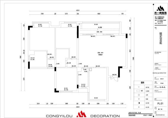承重墻填充圖案(cad中承重墻與非承重墻區(qū)別,建筑圖紙閱讀指南) 結(jié)構(gòu)框架施工 第2張 承重墻填充圖案(cad中承重墻與非承重墻區(qū)別,建筑圖紙閱讀指南) 結(jié)構(gòu)框架施工 第2張