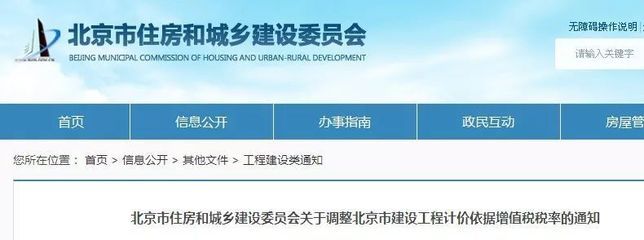 北京網(wǎng)站設(shè)計(jì)建設(shè)公司哪家好(北京網(wǎng)站設(shè)計(jì)公司口碑排行,易云科技成功案例詳情) 鋼結(jié)構(gòu)蹦極施工 第5張 北京網(wǎng)站設(shè)計(jì)建設(shè)公司哪家好(北京網(wǎng)站設(shè)計(jì)公司口碑排行,易云科技成功案例詳情) 鋼結(jié)構(gòu)蹦極施工 第5張