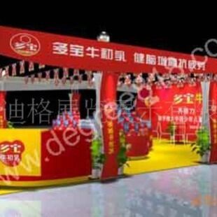 成都桁架出租搭建公司(成都桁架出租搭建公司推薦) 鋼結(jié)構(gòu)鋼結(jié)構(gòu)螺旋樓梯設(shè)計 第1張 成都桁架出租搭建公司(成都桁架出租搭建公司推薦) 鋼結(jié)構(gòu)鋼結(jié)構(gòu)螺旋樓梯設(shè)計 第1張