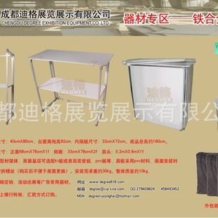 成都桁架出租搭建公司(成都桁架出租搭建公司推薦) 鋼結(jié)構(gòu)鋼結(jié)構(gòu)螺旋樓梯設(shè)計 第2張 成都桁架出租搭建公司(成都桁架出租搭建公司推薦) 鋼結(jié)構(gòu)鋼結(jié)構(gòu)螺旋樓梯設(shè)計 第2張