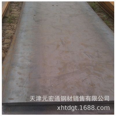 昌平鋼材(昌平鋼材市場(chǎng)價(jià)格走勢(shì)) 建筑消防設(shè)計(jì) 第2張 昌平鋼材(昌平鋼材市場(chǎng)價(jià)格走勢(shì)) 建筑消防設(shè)計(jì) 第2張