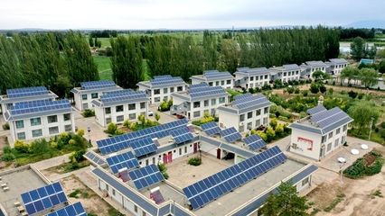 政府屋頂光伏政策要求(屋頂光伏政策要求) 結(jié)構(gòu)地下室設(shè)計(jì) 第5張 政府屋頂光伏政策要求(屋頂光伏政策要求) 結(jié)構(gòu)地下室設(shè)計(jì) 第5張