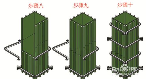 異形柱模板安裝方法(異形柱模板施工安全措施) 建筑方案設(shè)計(jì) 第4張 異形柱模板安裝方法(異形柱模板施工安全措施) 建筑方案設(shè)計(jì) 第4張