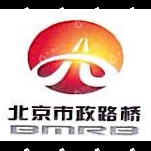 北京高強(qiáng)混凝土有限責(zé)任公司(北京市高強(qiáng)混凝土有限責(zé)任公司) 裝飾幕墻設(shè)計(jì) 第2張 北京高強(qiáng)混凝土有限責(zé)任公司(北京市高強(qiáng)混凝土有限責(zé)任公司) 裝飾幕墻設(shè)計(jì) 第2張